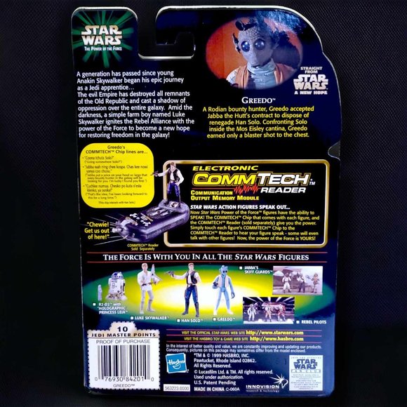 Star Wars - Greedo - 1999 Hasbro w/ Comm Tech - Loose - Picture 5 of 5